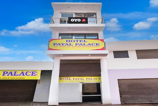 HOTEL O BALI INN