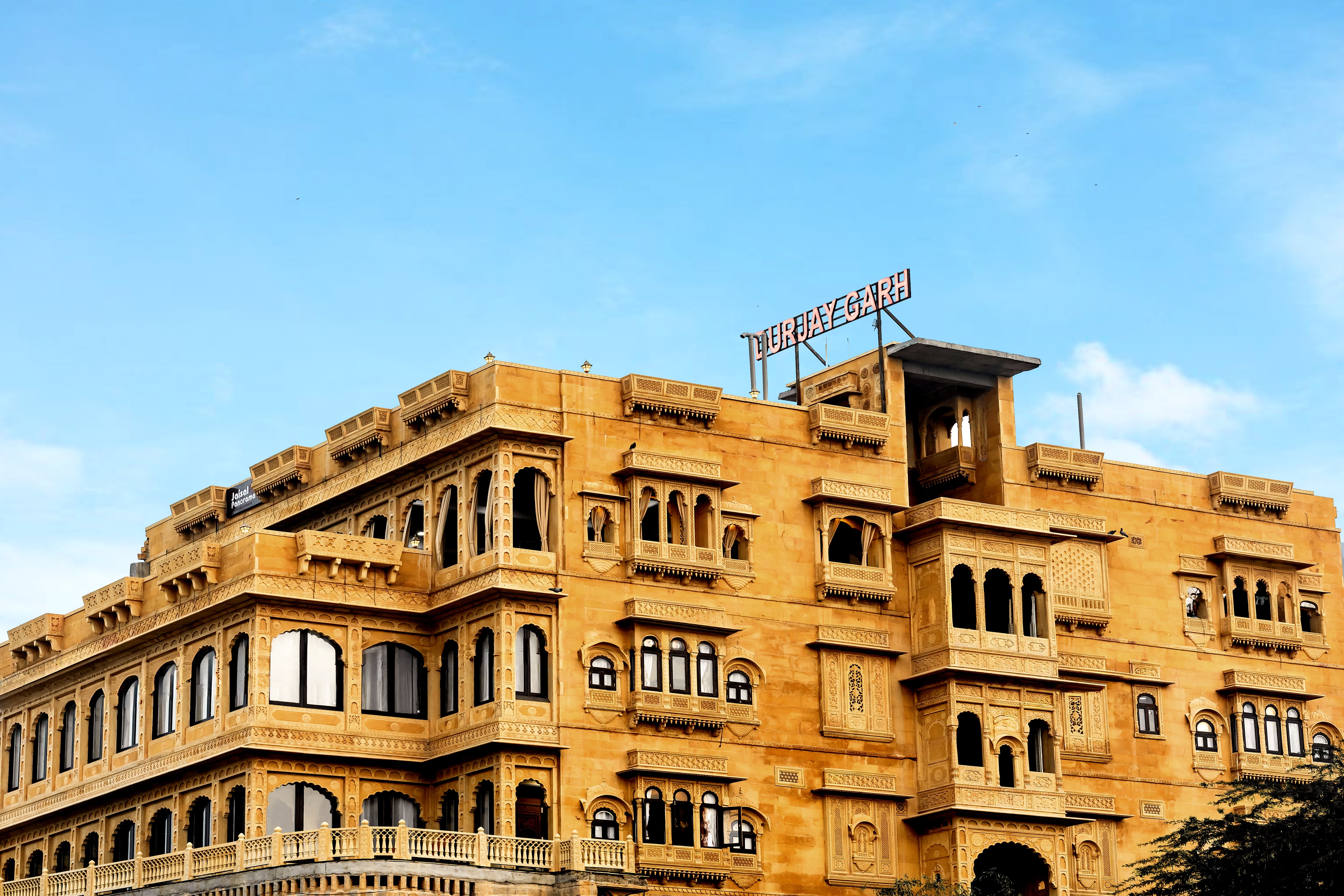 Address of Hotel Durjay Garh - Hotel in Jaisalmer