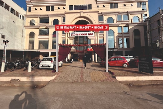 hotel jageshwari inn