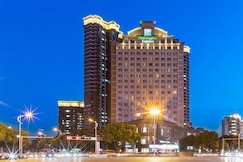 Holiday Inn Express Suzhou Changjiang, Suzhou