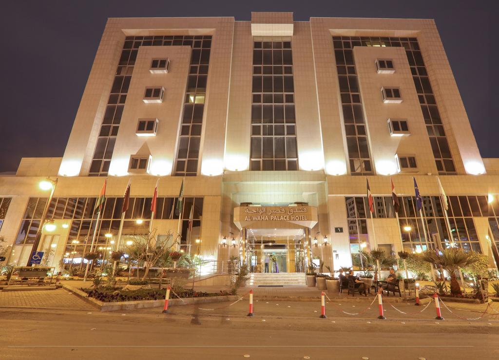 Al Waha Palace Hotel, Riyadh
