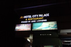 Hotel city palace & restaurant, Silchar