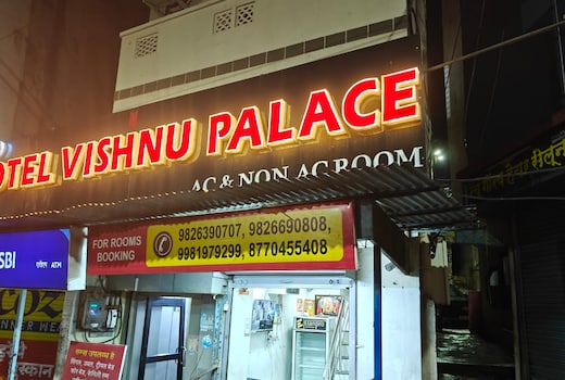 Hotel Vishnu Palace