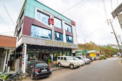 Guru Bhavan Inn, Munnar