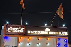 Shree Sundar Guest House, Ayodhya