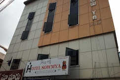 Sowmya Sree Lodge, Anantapur