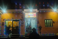 Royal hotel, Chatarpur