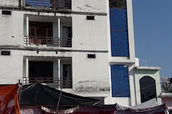 Gangej Guest House, Rampur (Uttar Pradesh)