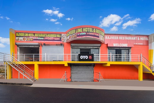 Super Hotel O Rajveer Hotel