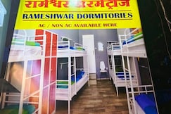 Rameshwar Ac Dormitory, Mumbai