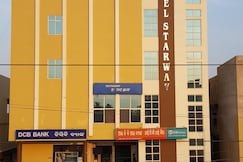 HOTEL STARWAY, Balasore