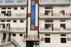 Hotel Shyam Vatika Residency, Khetri