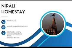 NIRALI HOMESTAY, Dwarka