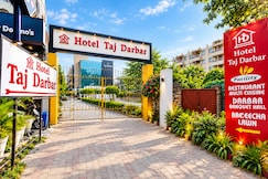 Hotel Taj Darbar, Gaya