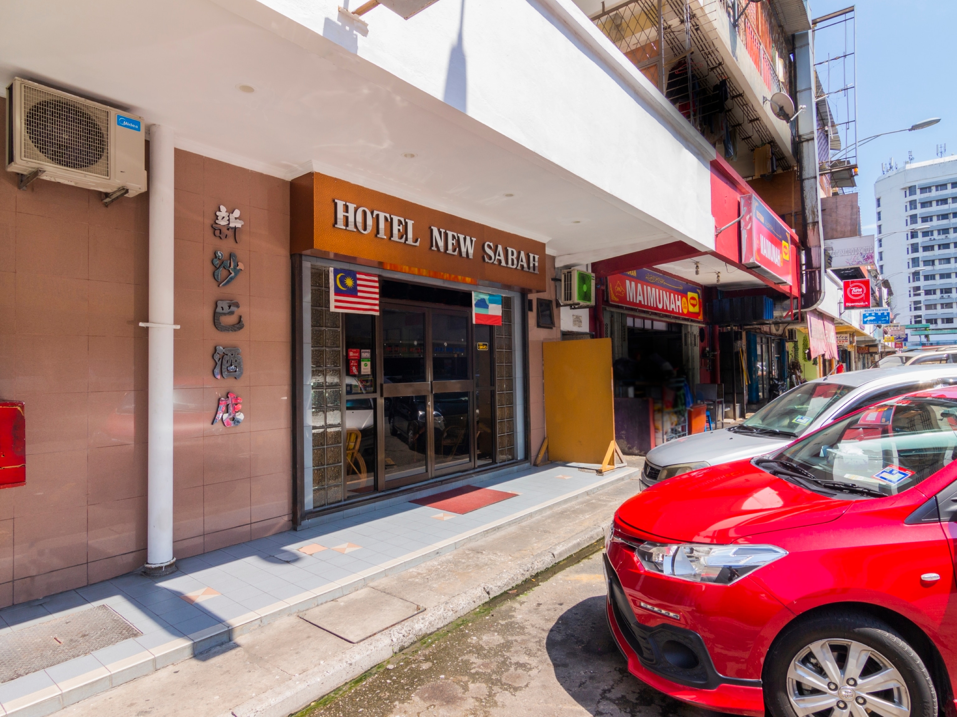 OYO 1159 Hotel New Sabah - Tap to explore photos