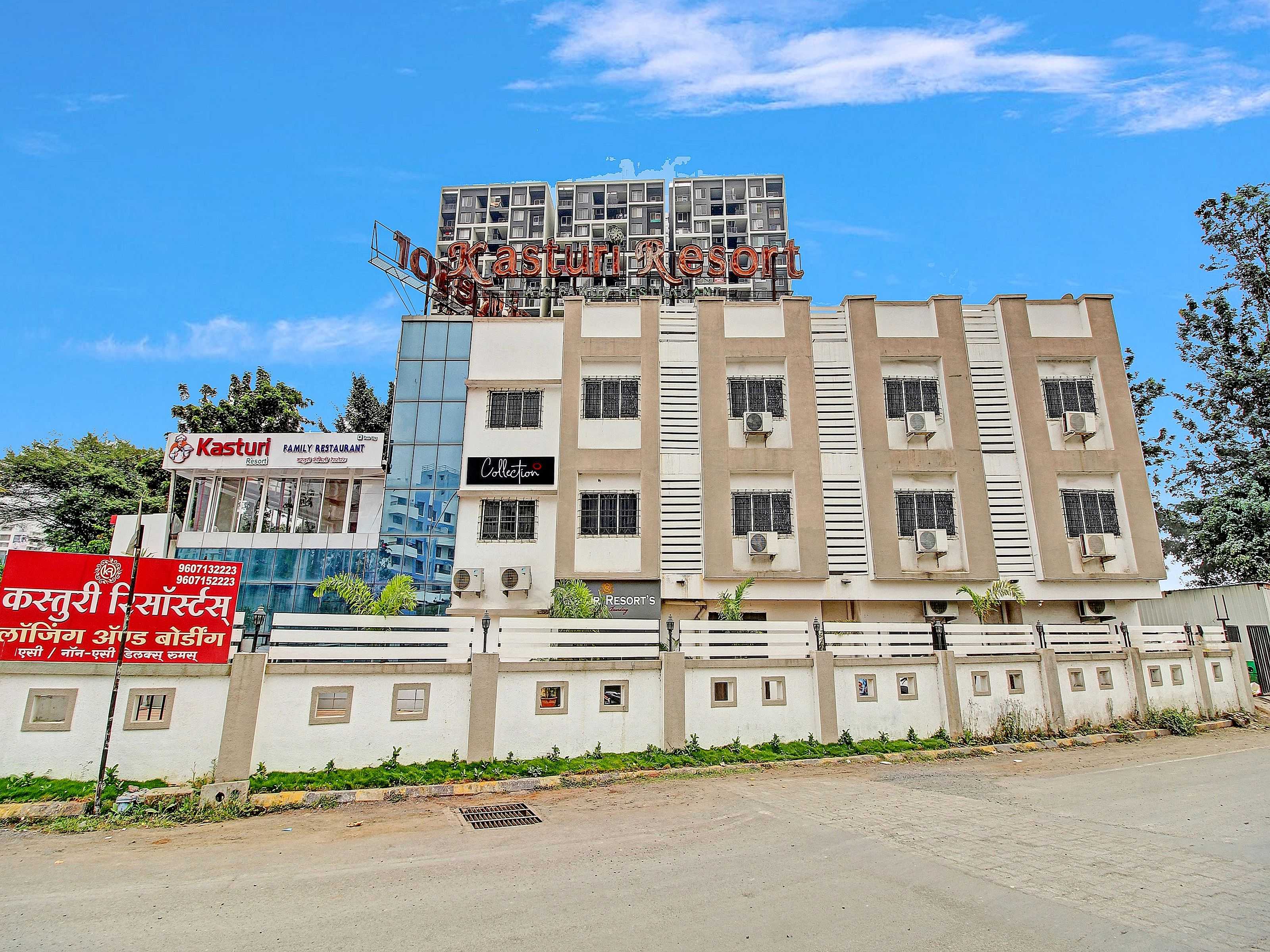 Hotel O Kasturi Resort - Tap to explore photos