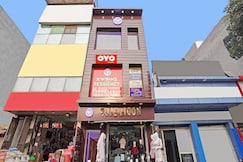 Hotel O Kwins Residency, Ghaziabad