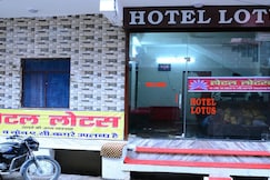 Hotel Lotus, Kota