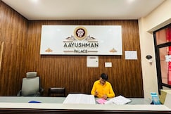 AAYUSHMAN PALACE, Gopalganj