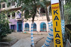 Hotel Kailash And Guest House, Mayapur