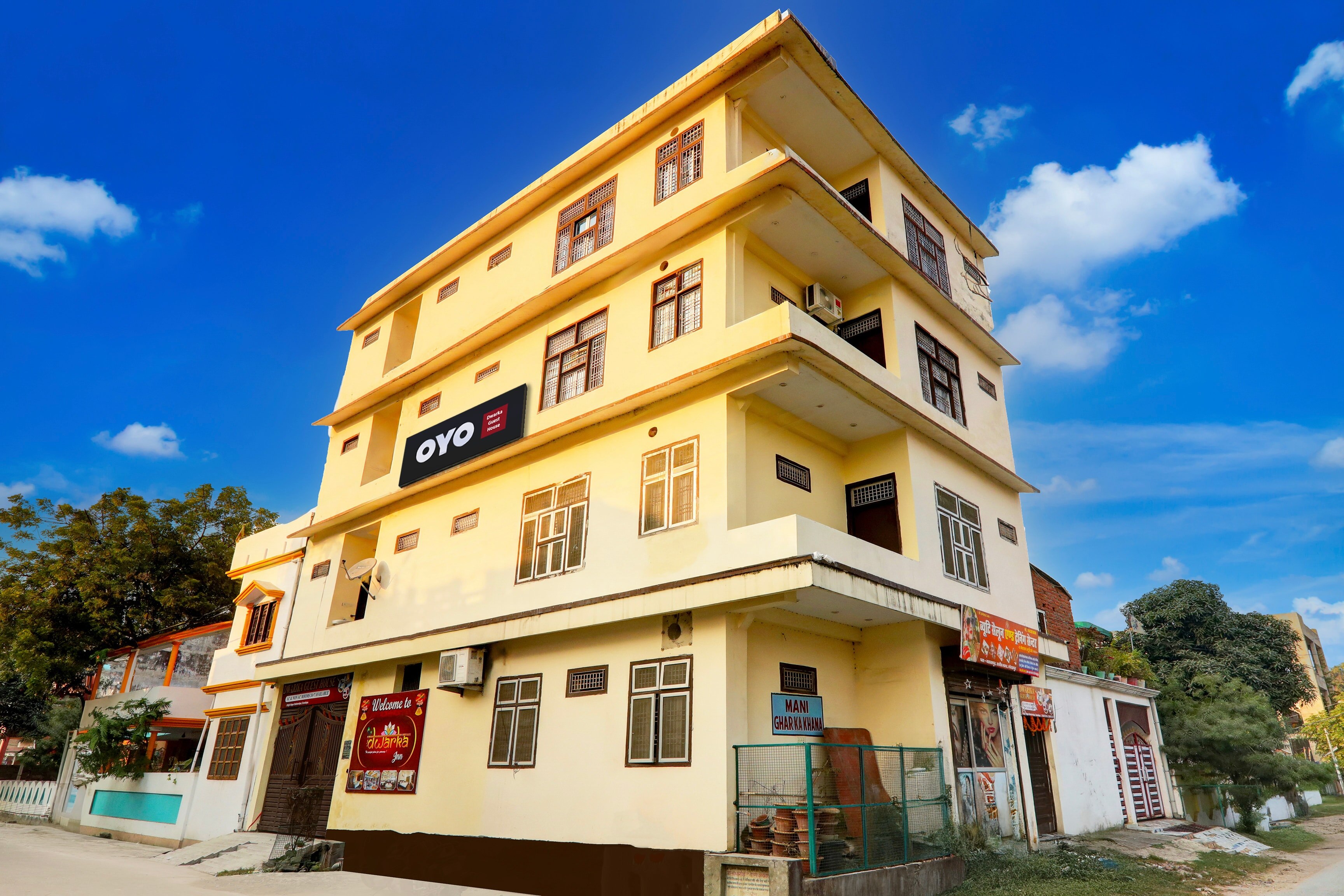 Hotel O Dwarika Guest House - Tap to explore photos