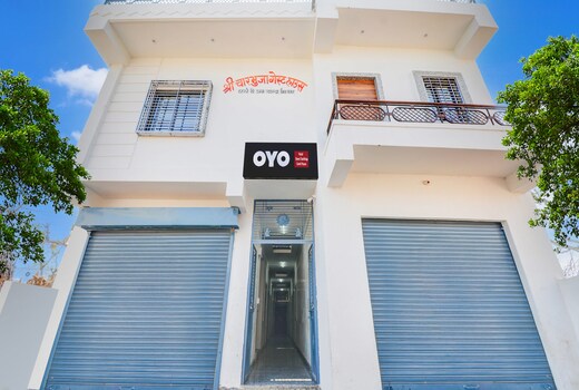 Hotel O Shree Charbhuja Guest House
