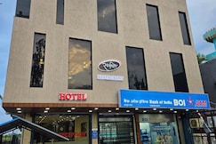 Hotel Rajshree, Shajapur