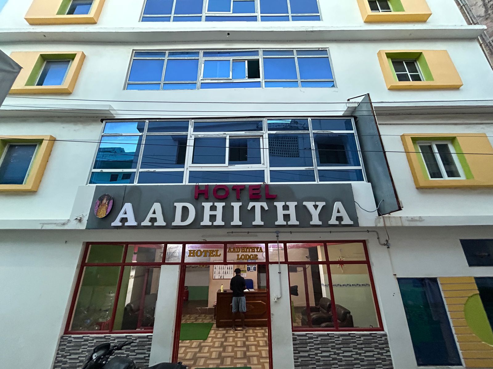 Hotel Aadhithiya Lodge - Tap to explore photos