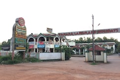 Hotel Kanaka Landmark Holiday Inn, Kundapur