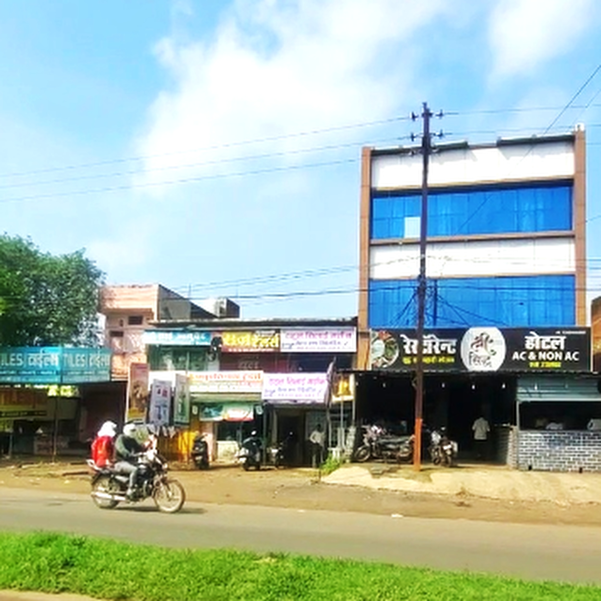 SHRI SIDDH HOTEL AND RESTAURANT - Tap to explore photos