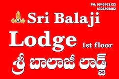 LODGE SRI BALAJI, Chatrapur