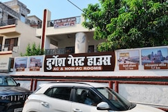 Hotel O Durgesh Guest House, Gorakhpur