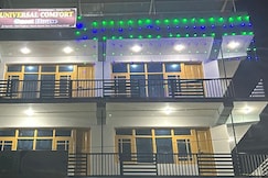 Universal Comfort, Bandipore