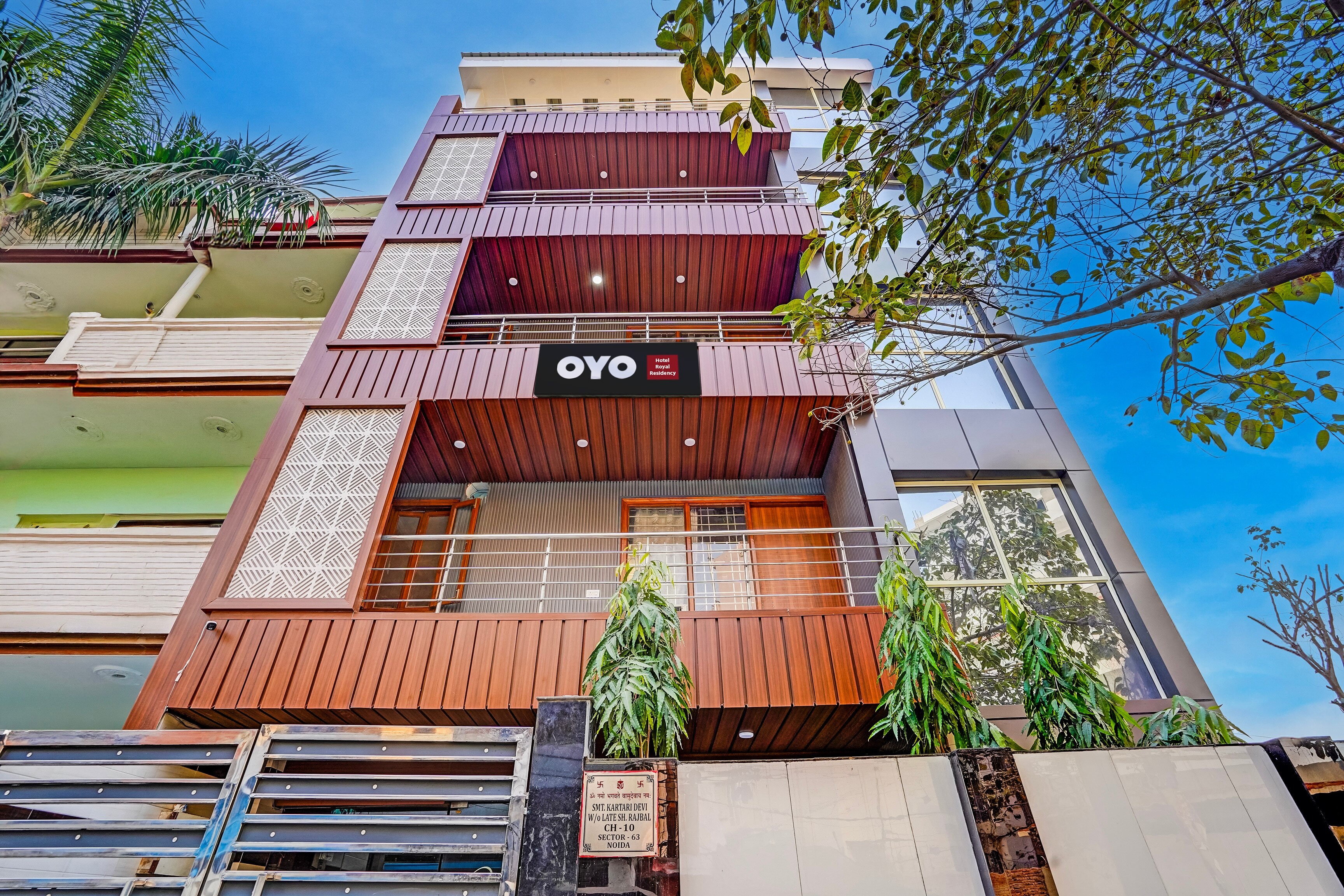 Hotel O 83146 Royal Residency - Tap to explore photos
