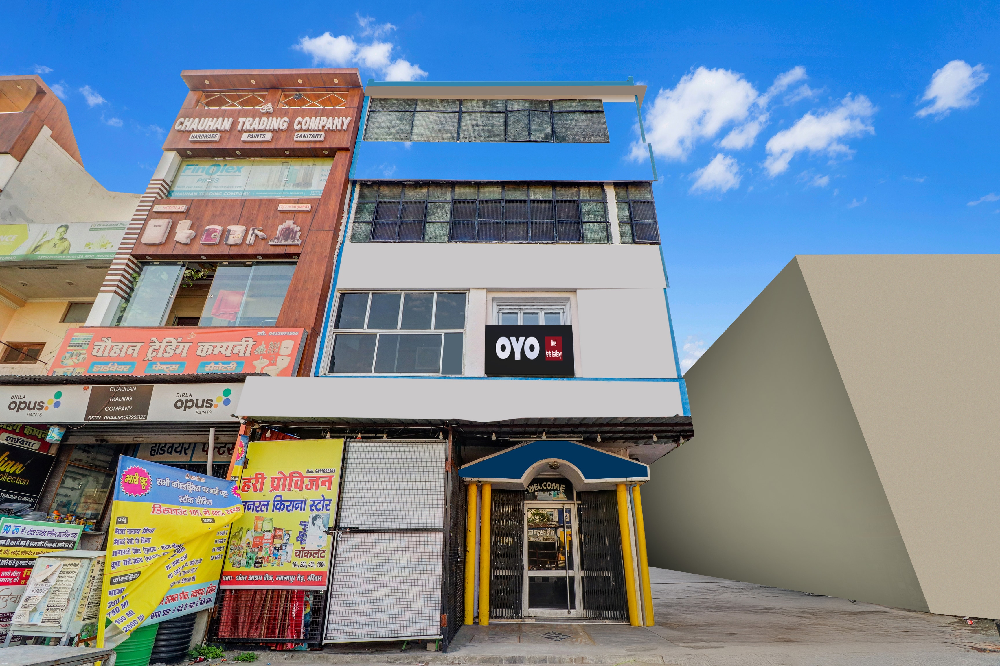 Hotel O Kavish Residency - Tap to explore photos