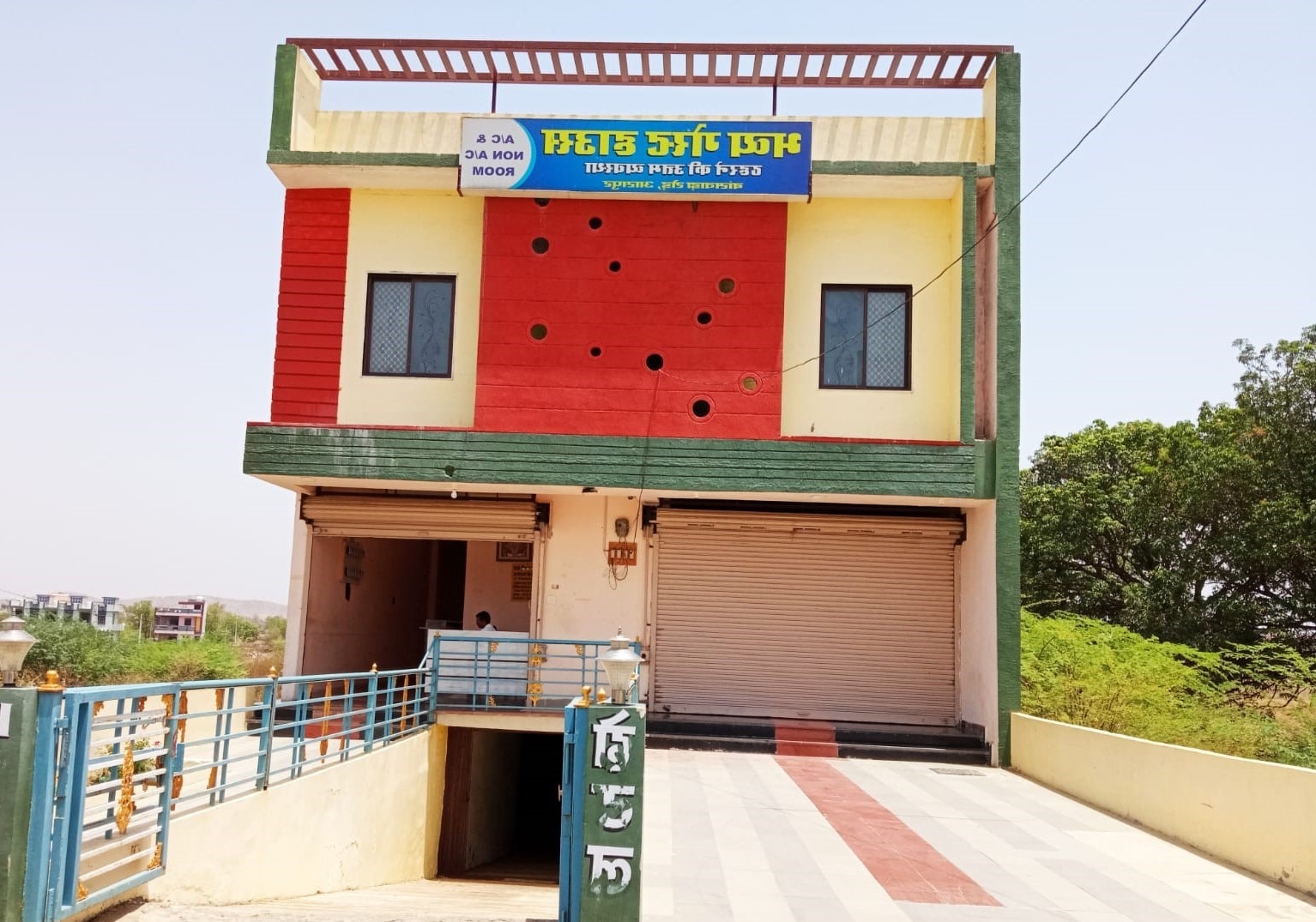 Bhavya Guest House - Tap to explore photos