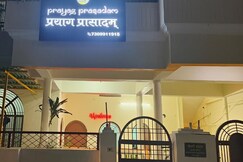 Prayag Prasadam 1, Prayagraj