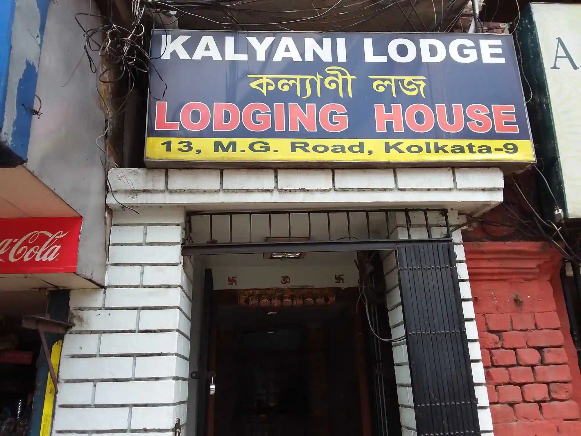 Kalyani Lodge, Kolkata