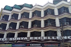 Hotel Surya Excellency, Jammu