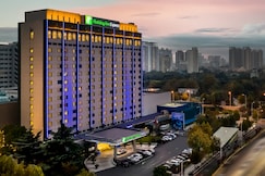Holiday Inn Express Zhengzhou, Zhengzhou