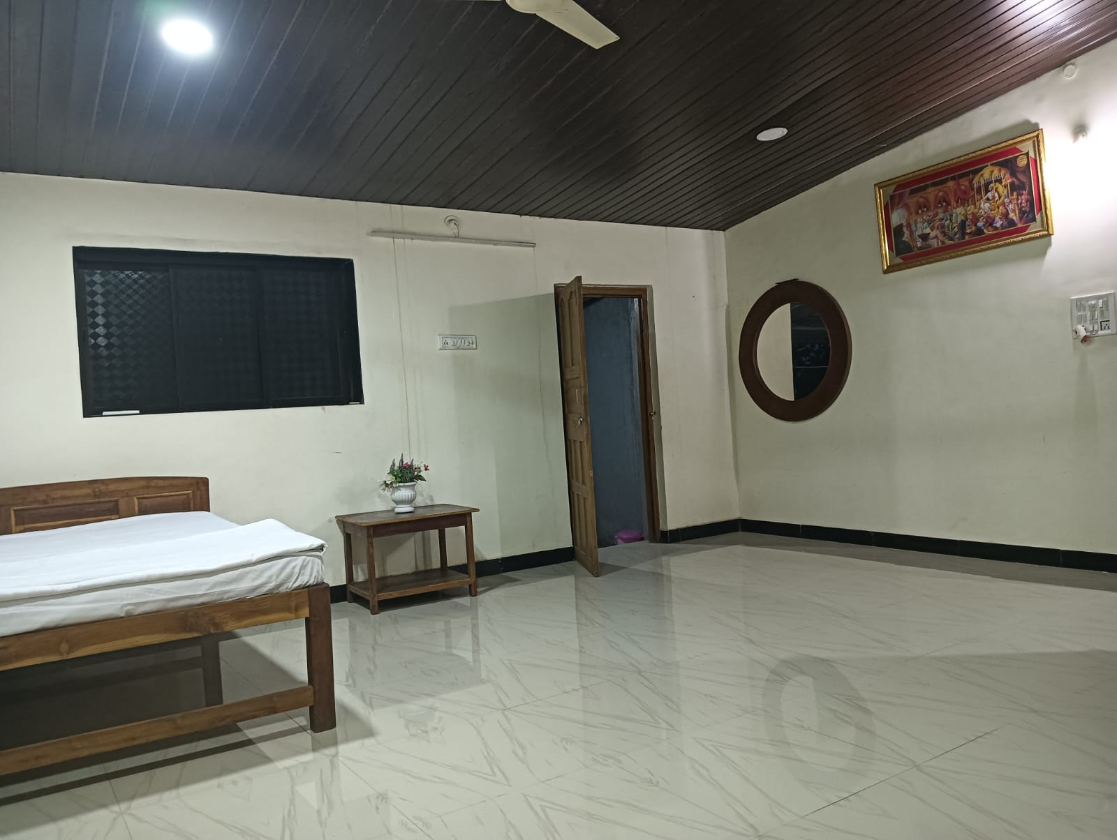 Family Room 1