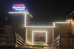 Himalayan Foxhole, Vikasnagar