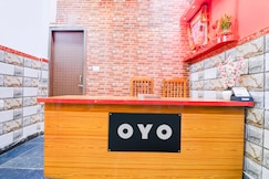 Super Hotel O Love Point, Kolkata