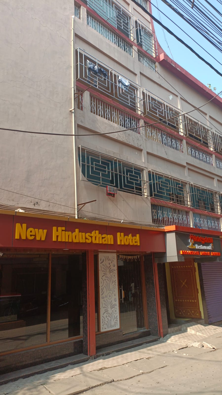 New Hindusthan Hotel - Tap to explore photos