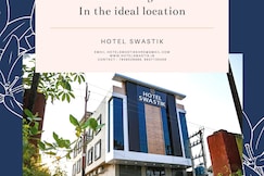 HOTEL SWASTIK, Bhawanipatna