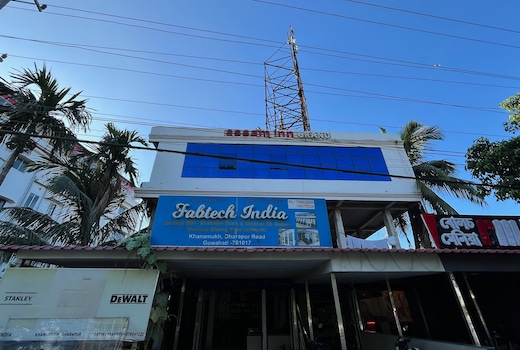 Assam Inn Grand | Near Airport