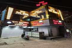 USHA GUEST HOUSE, Gorakhpur