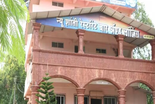 New Shanti Lodge