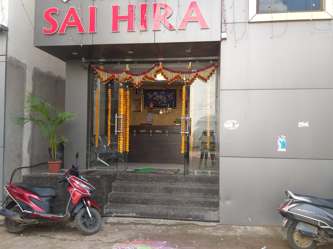 Hotel Sai Hira, Shirdi. - Tap to explore photos
