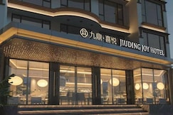 Jiuding Joy Hotel, Kathmandu